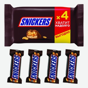 Батончики Snickers шоколадный жареный арахис-карамель-нуга 40 г х 4 шт