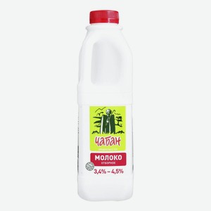Молоко 3,4 - 4,5% пастеризованное 930 мл Чабан отборное БЗМЖ