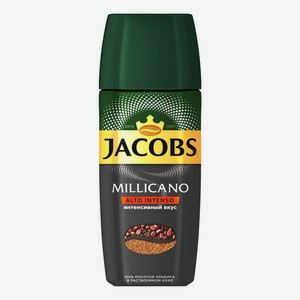 Кофе Jacobs Alto Intenso молотый в растворимом 90 г
