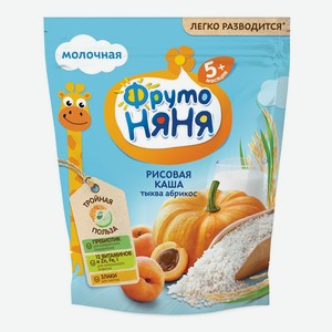 Каша ФрутоНяня рисовая молочная с тыквой и абрикосом с 5 месяцев 200 г
