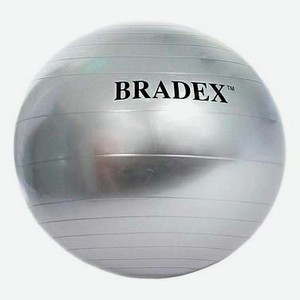 Мяч для фитнеса Bradex Фитбол-75