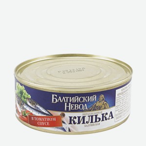 Килька Балтийский невод неразделанная в томатном соусе 230 г