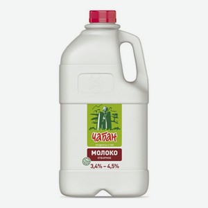 Молоко 3,4 - 4,5% пастеризованное 1,9 л Чабан Отборное