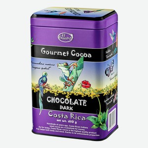 Какао-напиток El Gusto Темный раст 450 г