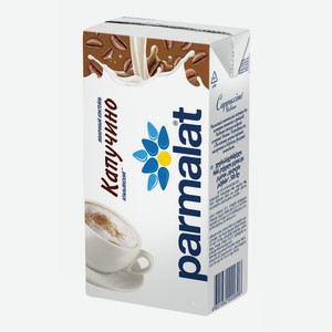 Молочный коктейль Parmalat Капучино 1,5% БЗМЖ 500 мл