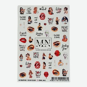 MIW NAILS Слайдер дизайн для ногтей девушка
