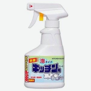 ROCKET SOAP Отбеливатель для кухни хлорный