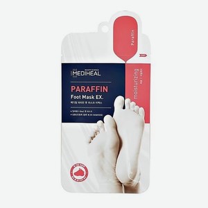 MEDIHEAL Маска-носочки для ног PARAFFIN FOOT MASK