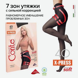 CONTE ELEGANT Колготки женские X-PRESS Soft 40 den р.2 nero
