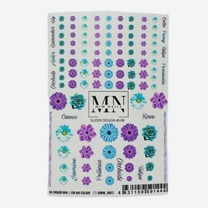 MIW NAILS Наклейки для ногтей(самоклеющиеся слайдеры) Цветы
