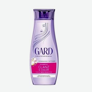 GARD Шампунь для волос Shampoo Glanz&Color