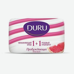 DURU Туалетное крем-мыло 1+1 Увлажняющий крем & Розовый Грейпфрут
