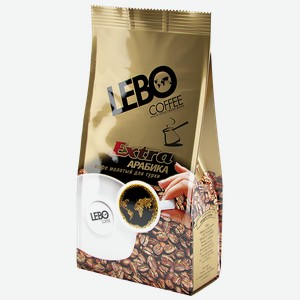 Кофе молотый LEBO Extra, арабика, 200г
