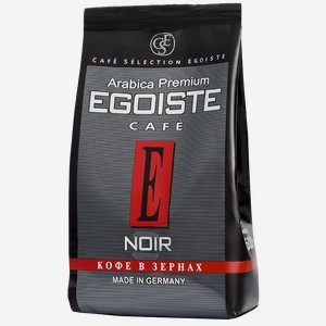 Кофе EGOISTE Нуар зерновой, 500г
