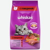 Корм для кошек   Whiskas   Подушечки с говядиной и кроликом, сухой, 1,9 кг