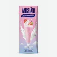 Молочный коктейль   Angelato   Розовая дымка Клубника со сливками, 2%, 200 мл