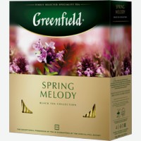 Чай   Greenfield   Spring Melody с ароматом фруктов и душистых трав, в пакетиках, 100x1,5 г
