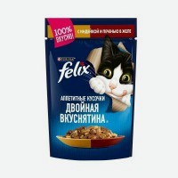 Влажный корм Felix Двойная вкуснятина для взрослых кошек с индейкой и печенью, в желе, 85 г