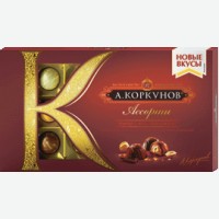 Конфеты А.Коркунов Ассорти шоколадные, 192 г