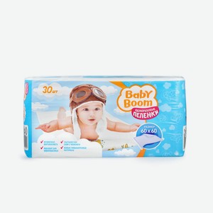 Пеленки одноразовые Baby Boom 60х60 см, 30 шт., пластиковая упаковка