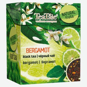 Чай черный TeaTale Сочные фрукты с ароматом бергамота, 100 г