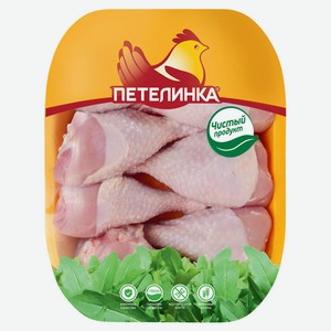 Голень цыпленка-бройлера «Петелинка» с кожей охлажденная (0,6 - 0,9 кг), 1 упаковка ~ 0,7 кг