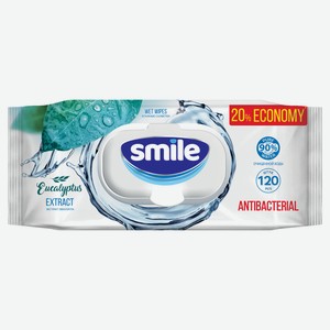 Влажные салфетки Smile Антибактериальные, 120 шт