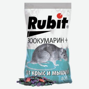 Зерновая смесь от крыс и мышей Rubit Зоокумарин+, 400 г