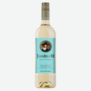 Вино Faustino VII Sauvignon Blanc белое сухое Испания, 0,75 л