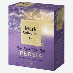 Чай черный Mark Collection PERSIA с чабрецом, 100 пакетиков