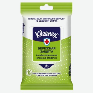 Влажные салфетки Kleenex антибактериальные, 10 шт