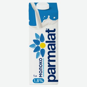 Молоко питьевое Parmalat ультрапастеризованное 1,8% БЗМЖ, 1 л