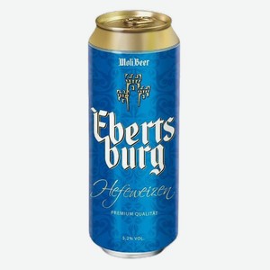 Пиво Ebertsburg Hefeweizen 5,2%, 500 мл
