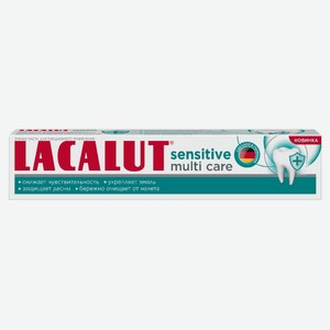 Зубная паста Lacalut Sensitive Multi Care, 60 г