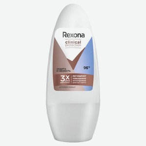 Антиперспирант-дезодорант шариковый Rexona Clinical Protection Защита и свежесть 50 мл