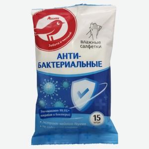 Влажные салфетки АШАН Красная птица антибактериальные, 15 шт
