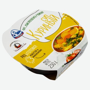 Суп «Домашний очаг» Куриный, 250 г