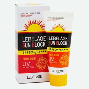 Крем солнцезащитный Lebelage Ежедневный High Protection Daily no sebum Sun cream SPF50+ PA+++, 30 мл