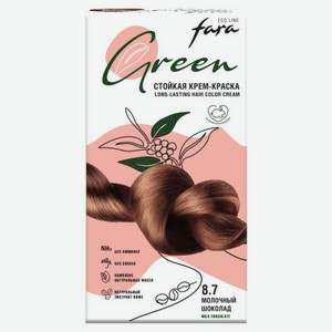 Крем-краска стойкая для волос Fara Eco Line Green 8.7 молочный шоколад