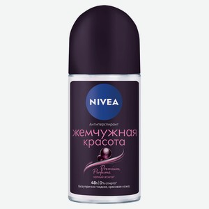 Дезодорант-антиперспирант ролик Nivea Premium Perfume Жемчужная красота, 50 мл
