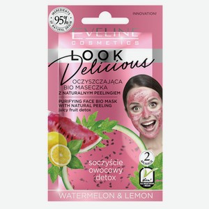 Очищающая bio маска со скрабом watermelon&lemon серии look delicious Eveline, 10 мл