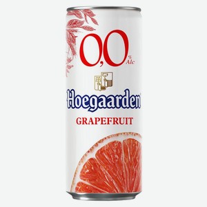 Пивной напиток Hoegaarden Грейпфрут безалкогольный светлый нефильтрованный 0%, 330 мл
