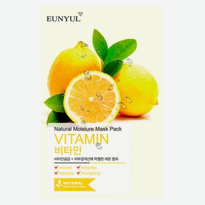 Маска для лица Eunyul С витаминами тканевая, 22 мл