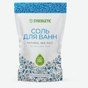 Соль для ванн Synergetic Бархатистая кожа, 1000 г