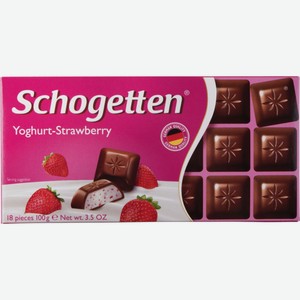 Шоколад молочный Schogetten Клубничный йогурт, 100 г
