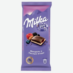 Шоколад Milka молочный с лесными ягодами и миндалём, 90 г