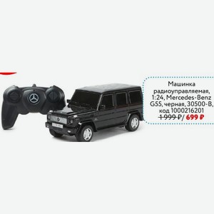 Машинка радиоуправляемая, 1:24, Mercedes-Benz G55, черная, 30500-В, RASTAR
