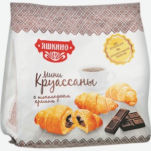 Мини-круассаны Яшкино С Шоколадным Кремом 180г
