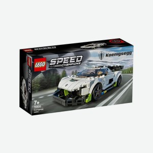 Конструктор Lego Speed Champions Koenigsegg Jesko (76900)