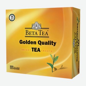 Чай чёрный Beta TeaGolden Quality, 100 пак.